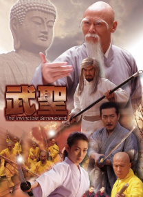 青青青视频在国线观看伊人