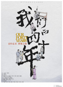 伊人青青视频